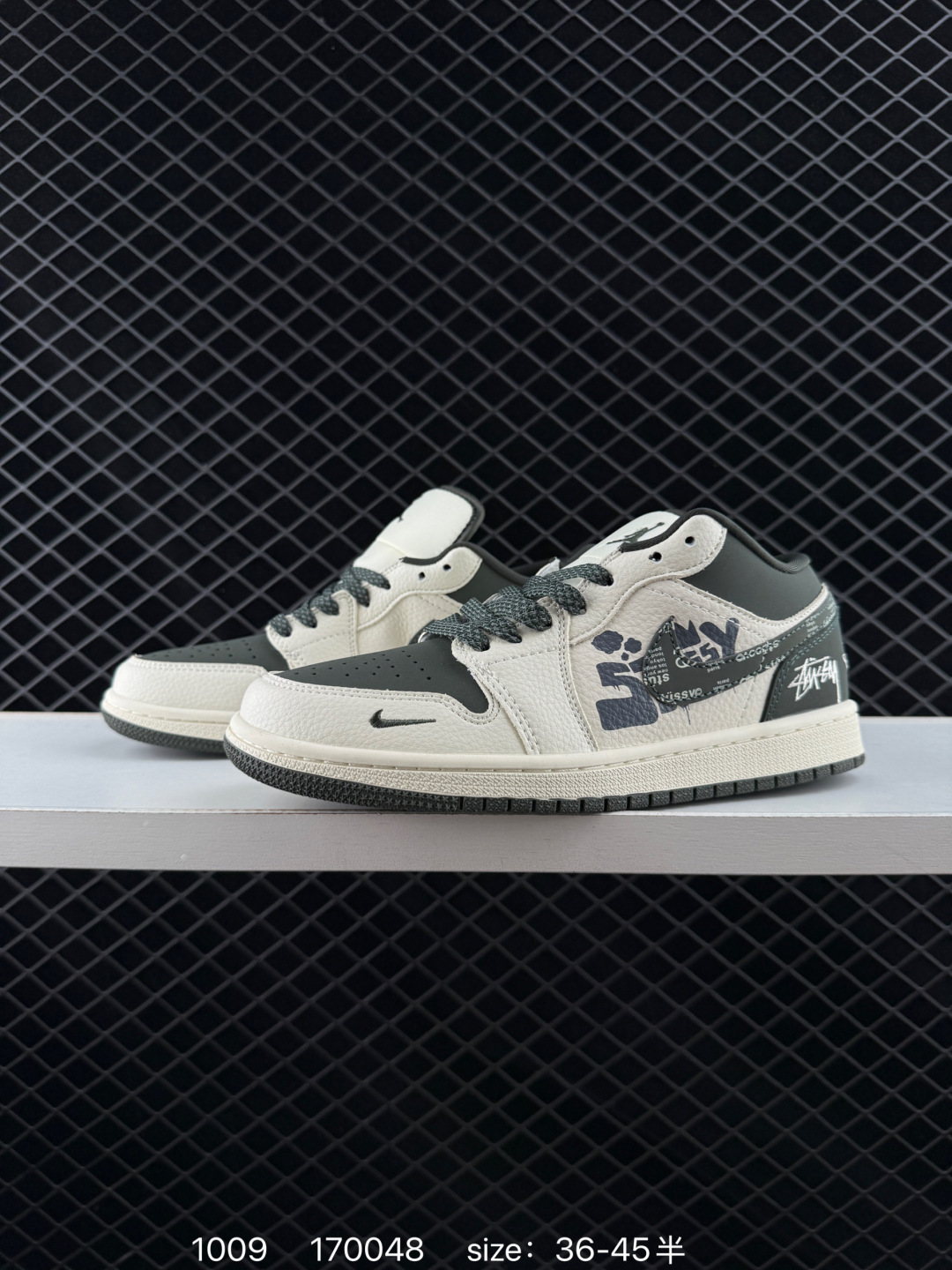 Nike Air Jordan 1 Low